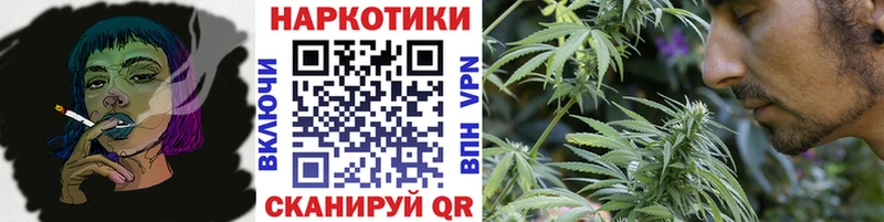 Где продают наркотики Чусовой ЭКСТАЗИ Мефедрон СОЛЬ Амфетамин Конопля Кокаин