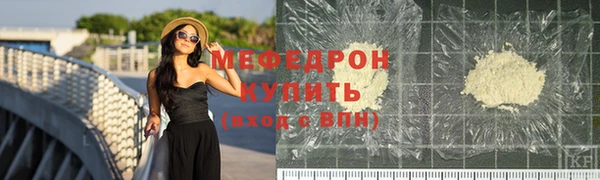 не бодяженный Магадан