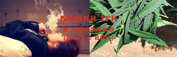 ешки Майский