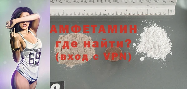 ешки Майский