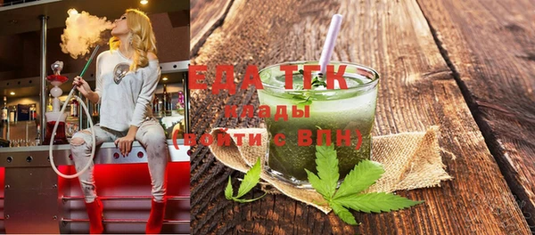 ешки Майский