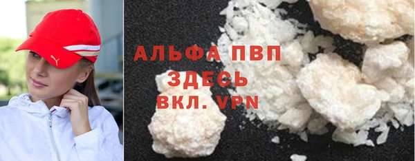 не бодяженный Магадан