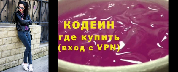 меф Магас