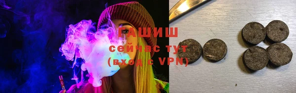 ешки Майский