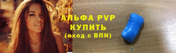 меф Магас