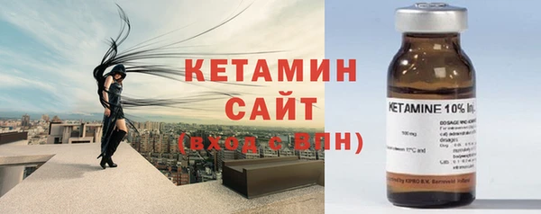 не бодяженный Магадан