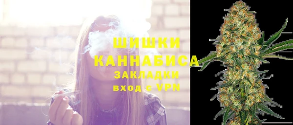 ешки Майский