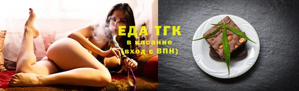 не бодяженный Магадан