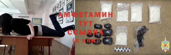 ешки Майский