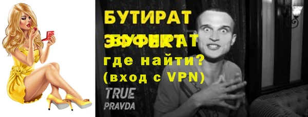 ешки Майский