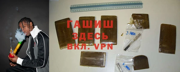 меф Магас