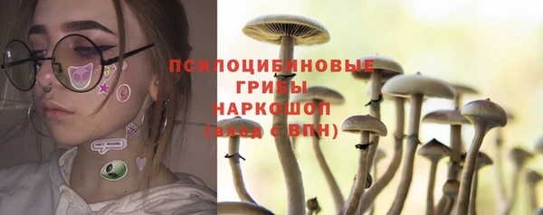 меф Магас