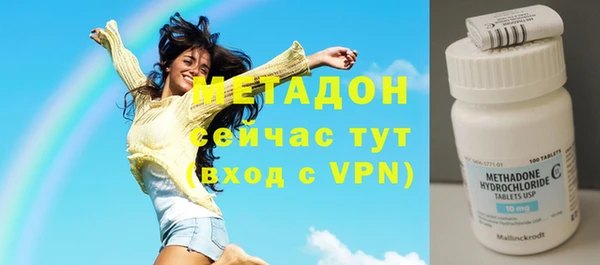 не бодяженный Магадан