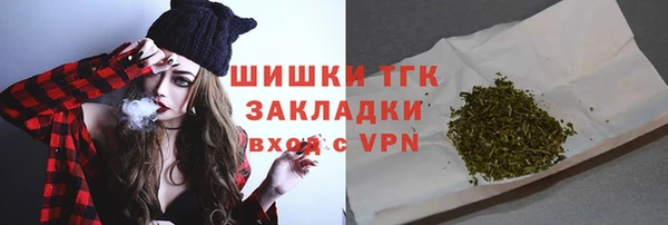 не бодяженный Магадан