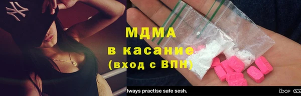 не бодяженный Магадан