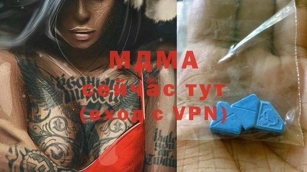 ешки Майский