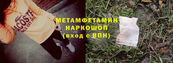 не бодяженный Магадан