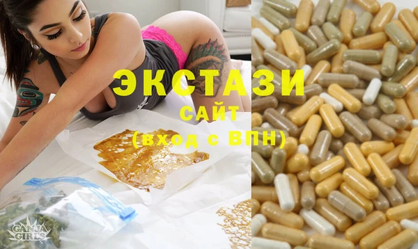 не бодяженный Магадан