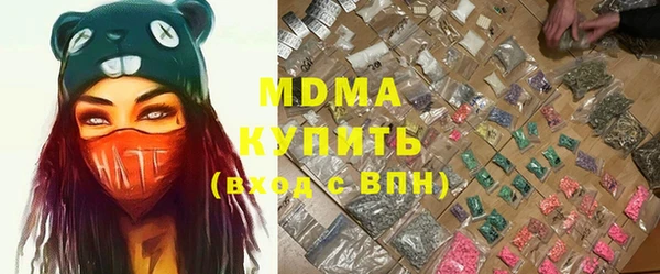 не бодяженный Магадан