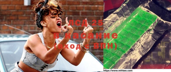 ешки Майский
