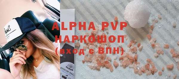 не бодяженный Магадан