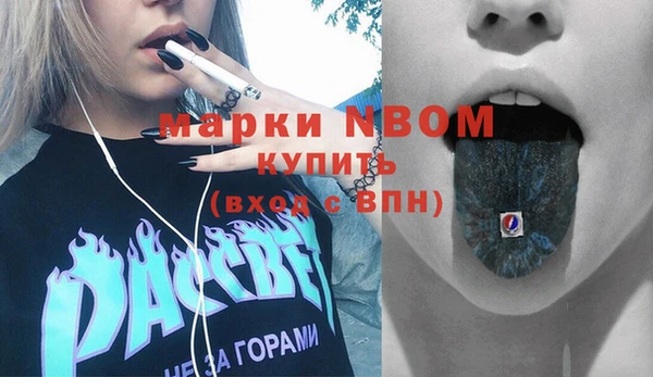 ешки Майский