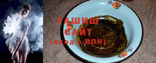 ешки Майский