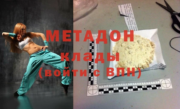 не бодяженный Магадан