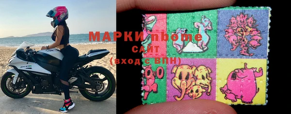 меф Магас
