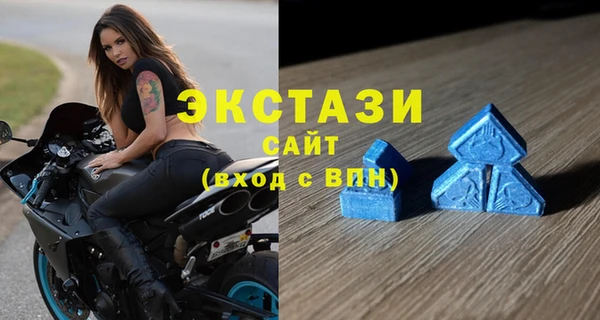 не бодяженный Магадан