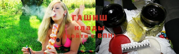 ешки Майский
