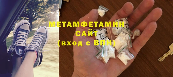 не бодяженный Магадан
