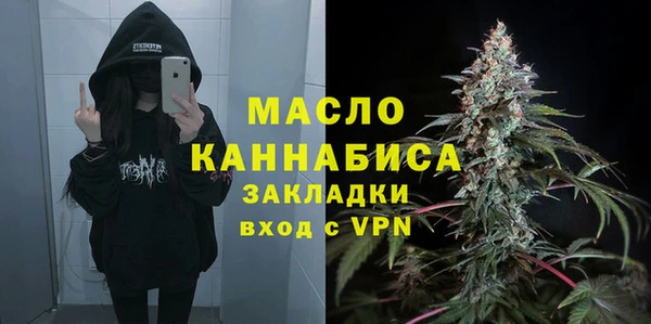 не бодяженный Магадан